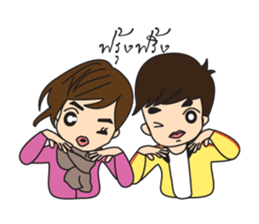 Cute Couple EP.1 Go&Nana sticker #414320