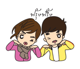 Cute Couple EP.1 Go&Nana sticker #414320