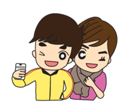 Cute Couple EP.1 Go&Nana sticker #414322