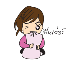 Cute Couple EP.1 Go&Nana sticker #414328