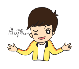 Cute Couple EP.1 Go&Nana sticker #414329