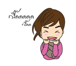 Cute Couple EP.1 Go&Nana sticker #414331