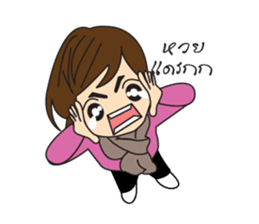 Cute Couple EP.1 Go&Nana sticker #414334