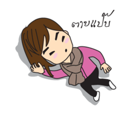 Cute Couple EP.1 Go&Nana sticker #414336