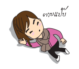 Cute Couple EP.1 Go&Nana sticker #414336