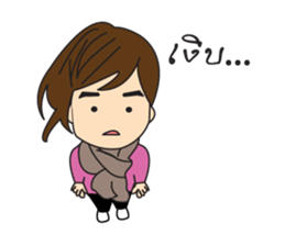 Cute Couple EP.1 Go&Nana sticker #414339