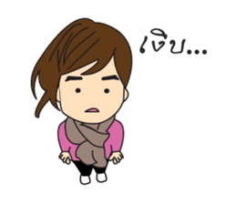 Cute Couple EP.1 Go&Nana sticker #414339