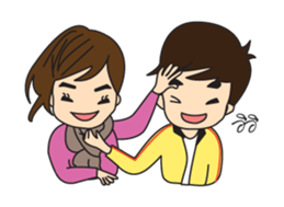 Cute Couple EP.1 Go&Nana sticker #414340