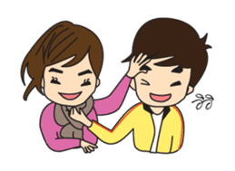 Cute Couple EP.1 Go&Nana sticker #414340