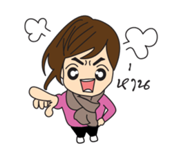 Cute Couple EP.1 Go&Nana sticker #414341