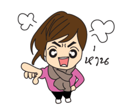 Cute Couple EP.1 Go&Nana sticker #414341