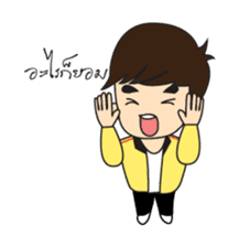 Cute Couple EP.1 Go&Nana sticker #414342