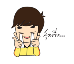 Cute Couple EP.1 Go&Nana sticker #414347