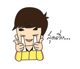 Cute Couple EP.1 Go&Nana sticker #414347