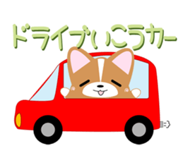 INARIKEN -corgi- JAPANESE DAJAREver. sticker #414411