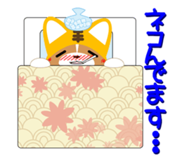 INARIKEN -corgi- JAPANESE DAJAREver. sticker #414414