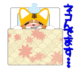 INARIKEN -corgi- JAPANESE DAJAREver. sticker #414414