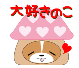 INARIKEN -corgi- JAPANESE DAJAREver. sticker #414415