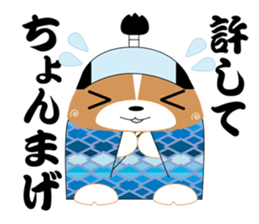 INARIKEN -corgi- JAPANESE DAJAREver. sticker #414419