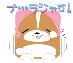 INARIKEN -corgi- JAPANESE DAJAREver. sticker #414421