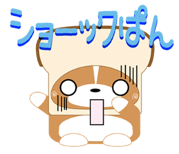 INARIKEN -corgi- JAPANESE DAJAREver. sticker #414427