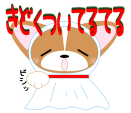 INARIKEN -corgi- JAPANESE DAJAREver. sticker #414428