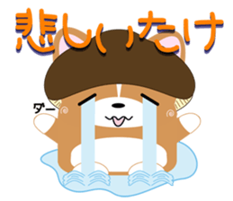INARIKEN -corgi- JAPANESE DAJAREver. sticker #414431
