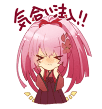 Super Moe Character **chan in Japan sticker #414464