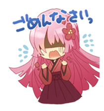 Super Moe Character **chan in Japan sticker #414466