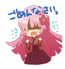 Super Moe Character **chan in Japan sticker #414466