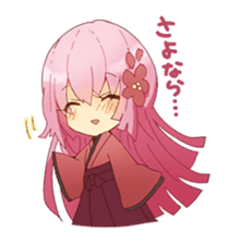 Super Moe Character **chan in Japan sticker #414467