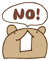 UGERO KUMA -English- sticker #414611