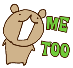 UGERO KUMA -English- sticker #414613