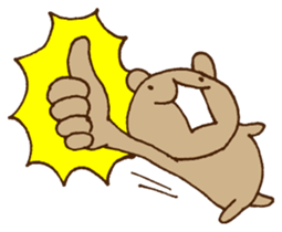 UGERO KUMA -English- sticker #414621