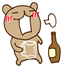 UGERO KUMA -English- sticker #414636