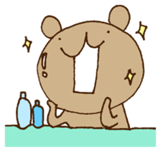 UGERO KUMA -English- sticker #414644