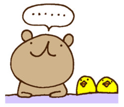 UGERO KUMA -English- sticker #414647