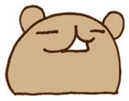 UGERO KUMA -English- sticker #414648