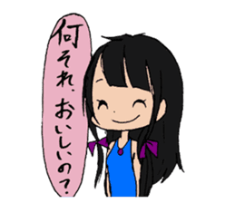 Wolf girl Nami and strongest partner. sticker #414692