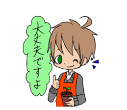 Wolf girl Nami and strongest partner. sticker #414696