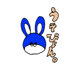 Wolf girl Nami and strongest partner. sticker #414700