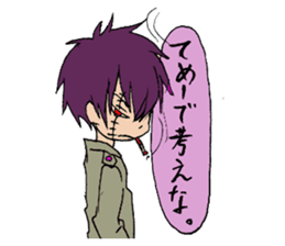 Wolf girl Nami and strongest partner. sticker #414704