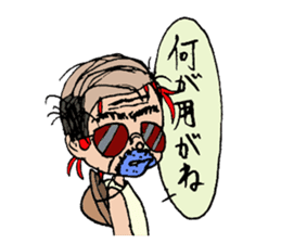 Wolf girl Nami and strongest partner. sticker #414707