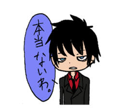 Wolf girl Nami and strongest partner. sticker #414710