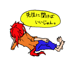 Wolf girl Nami and strongest partner. sticker #414714