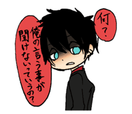 Wolf girl Nami and strongest partner. sticker #414719