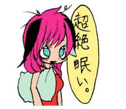 Wolf girl Nami and strongest partner. sticker #414720