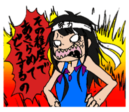 Wolf girl Nami and strongest partner. sticker #414721