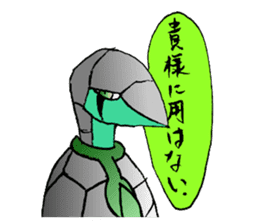 Wolf girl Nami and strongest partner. sticker #414723