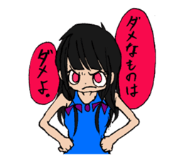 Wolf girl Nami and strongest partner. sticker #414728